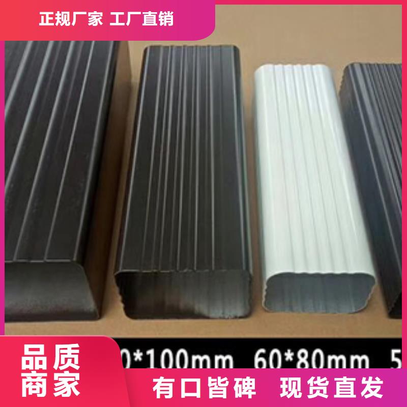铝合金圆形雨水管优惠多当地货源
