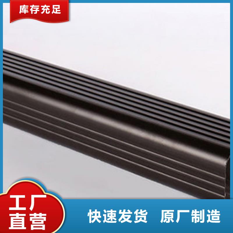 外墙雨水管生产厂家现货批发