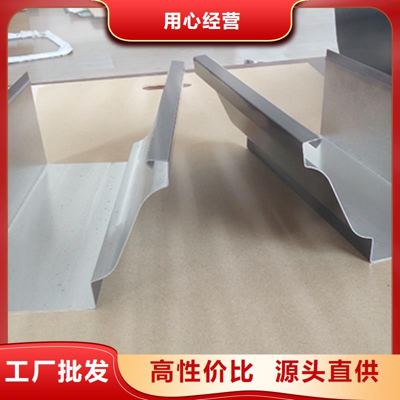金属矩形雨水管批发多种工艺