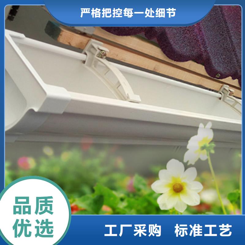 别墅外墙方形雨水管批发同城生产商