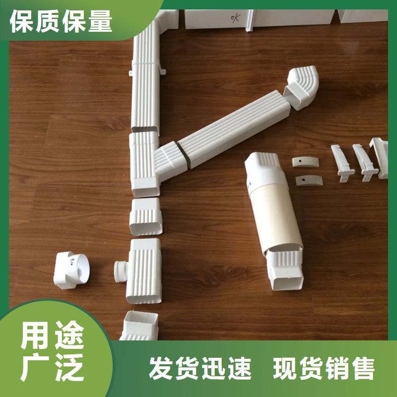 金属120*150落水管厂家当地品牌