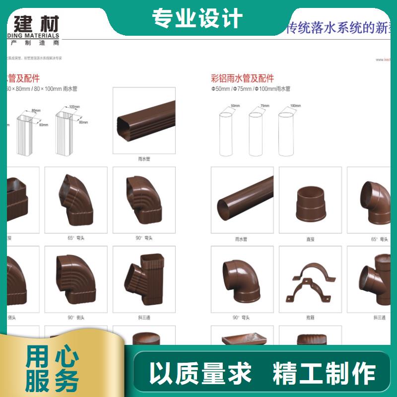 矩形雨水管生产厂家供您所需