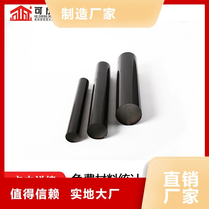 铝合金矩形落水管厂家值得信赖