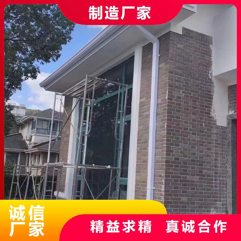 室外方形落水管厂家当地服务商