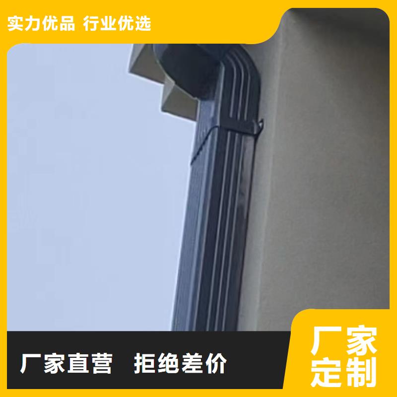 外墙铝合金落水管施工本地供应商