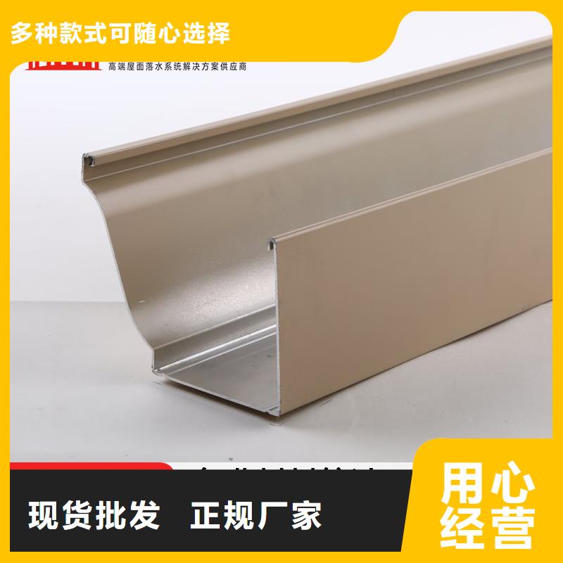 铝合金K型滴水槽本地厂家选择我们没错