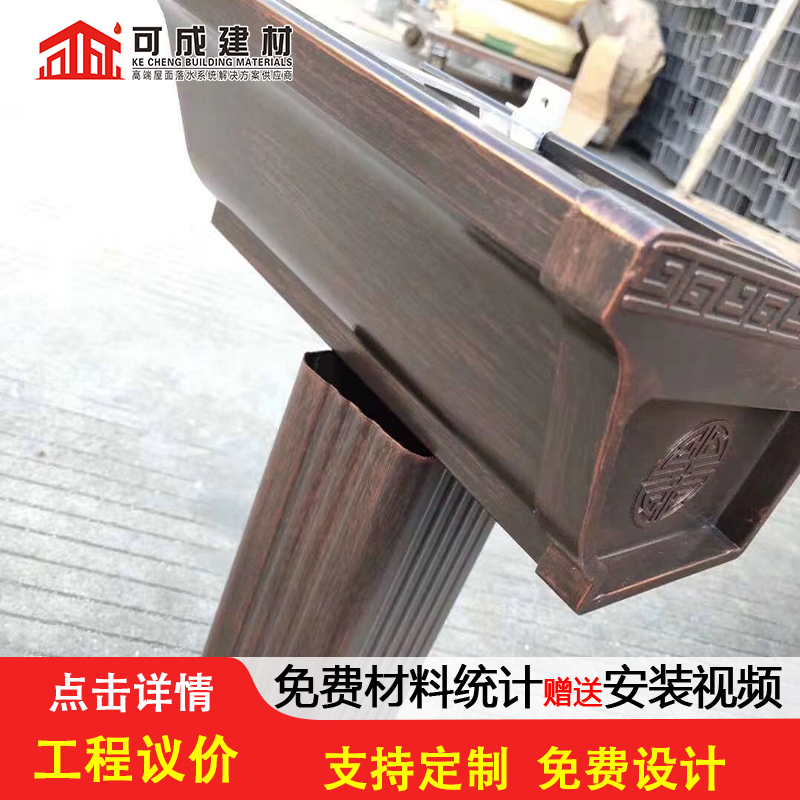 铝合金接水槽本地厂家免费回电