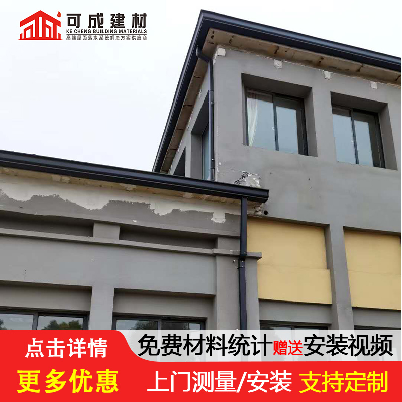 【天沟_美人靠椅自有生产工厂】同城公司