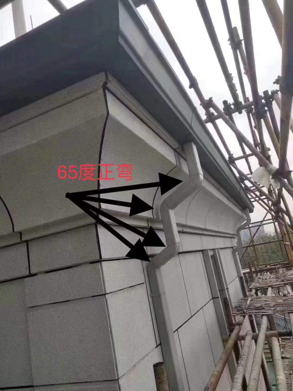 金属K型排水槽价格优惠同城生产商
