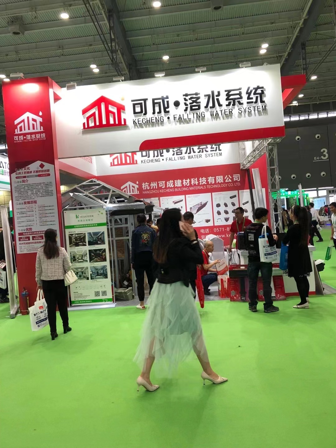 别墅U型接水槽报价当地品牌