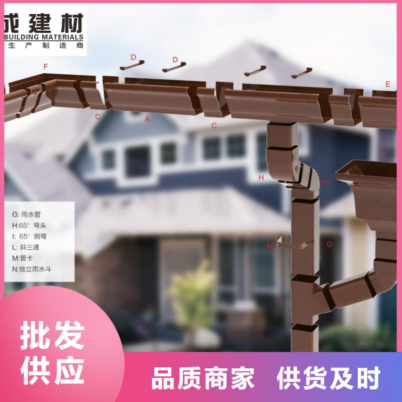 铝合金落水管安装生产源头实体厂商
