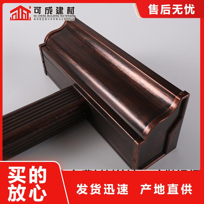 铝合金管道生产厂家定制用心制造