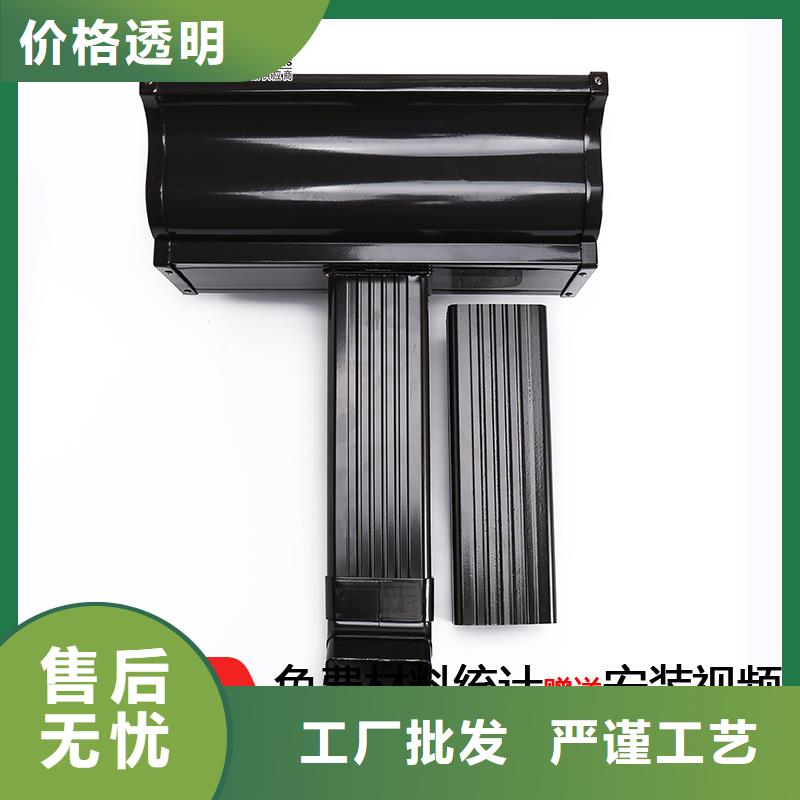 下水管铝合金规格当地生产商