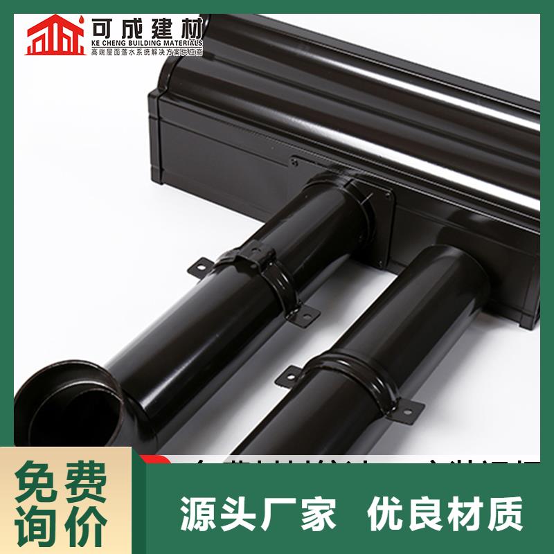 落水管铝合金规格用品质赢得客户信赖