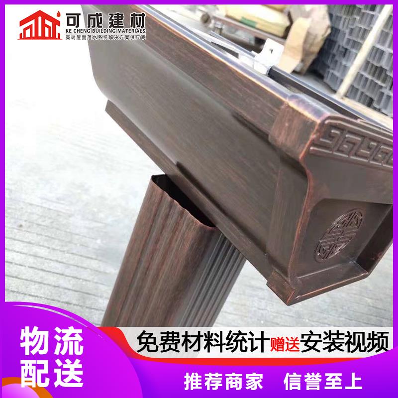 铝制水管价格欢迎来电询价