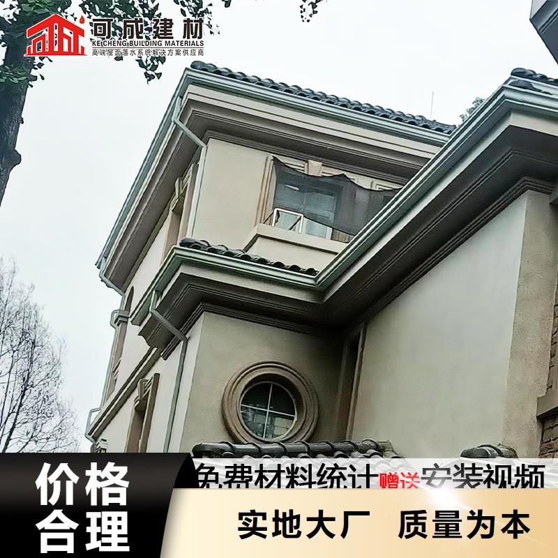 铝制下水管道规格当地经销商
