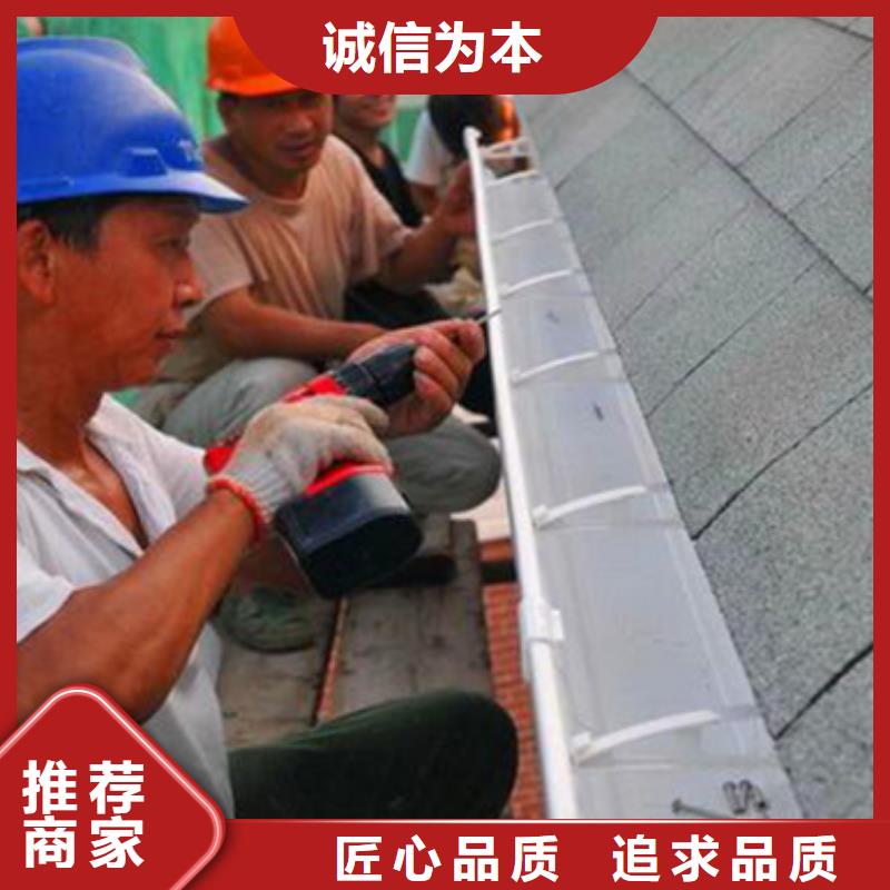 彩铝水管厂家为品质而生产