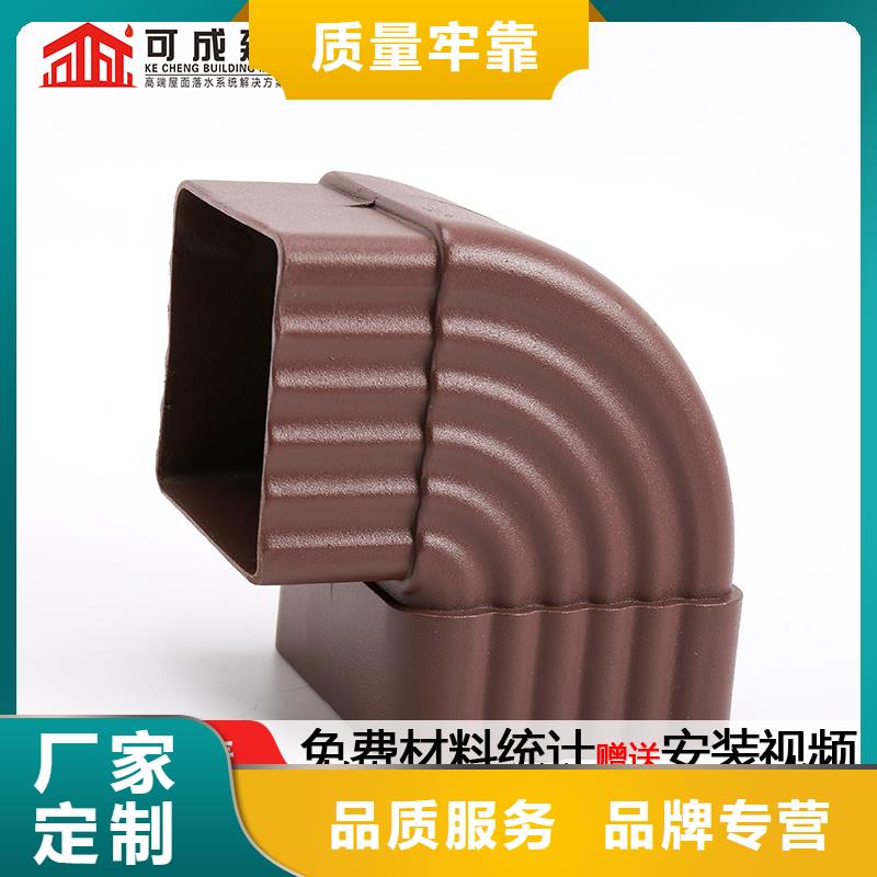 方形铝合金雨水管价格以质量求生存