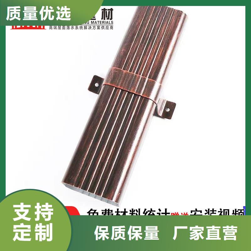 铝合金雨水管管件生产严选好货