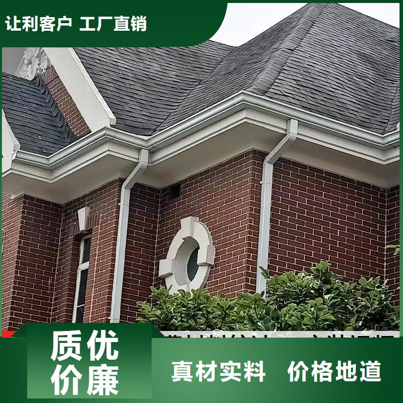 雨水管8英寸型材加挡板实力商家我们更专业