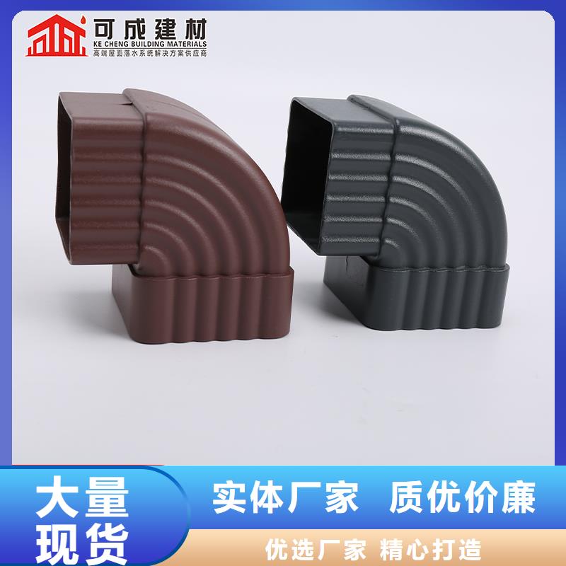 西安铝合金落水管销售地址生产质量牢靠
