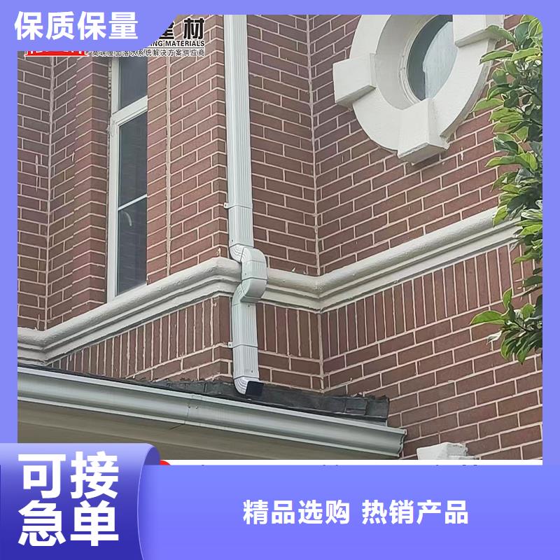 铝合金雨水管多少钱厂家产品实拍