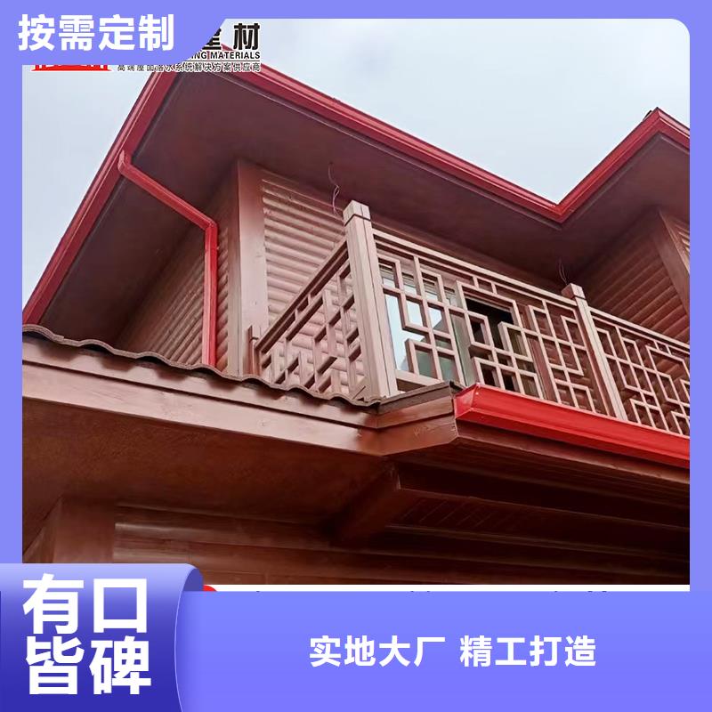 下水管铝合金安装实体诚信经营