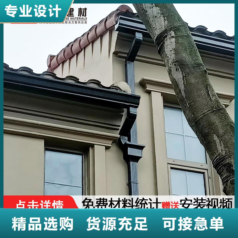 铝合金下水管多少钱一米定制优选原材