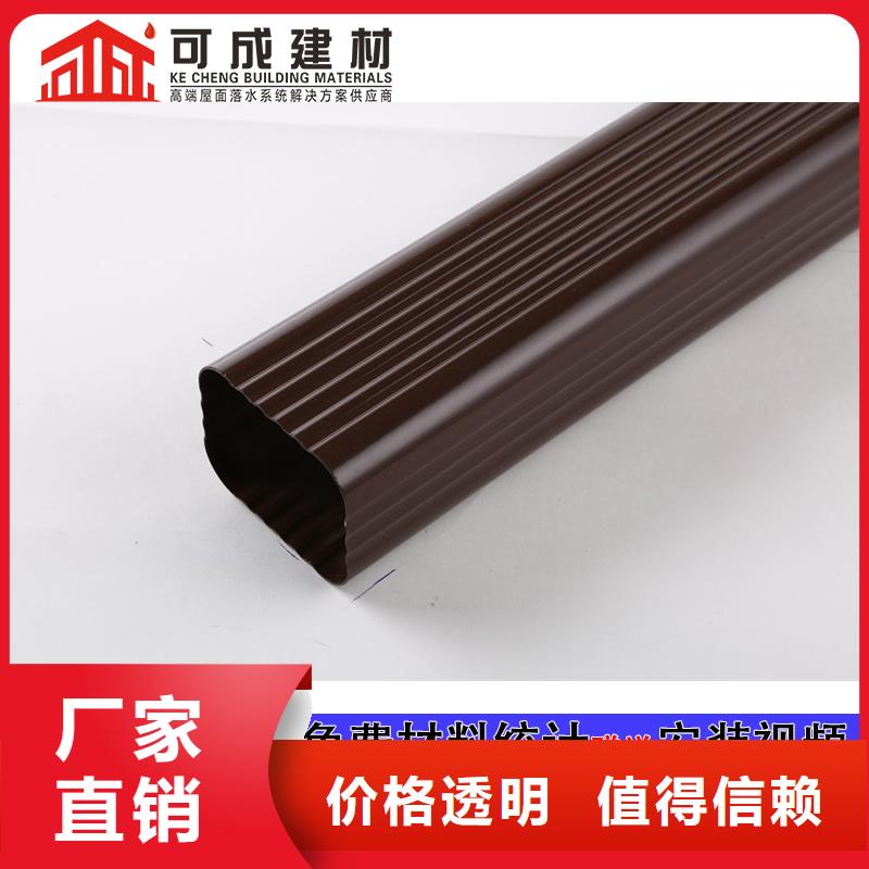金属方形雨水管价格大量现货供应