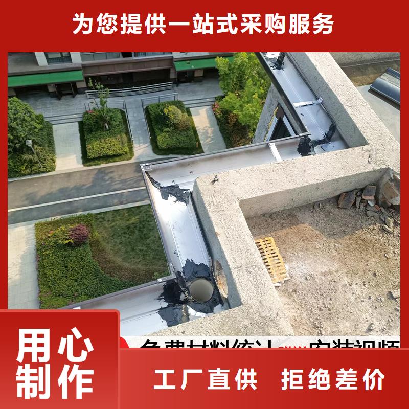 8*6cm铝合金雨水管接头生产的图文介绍