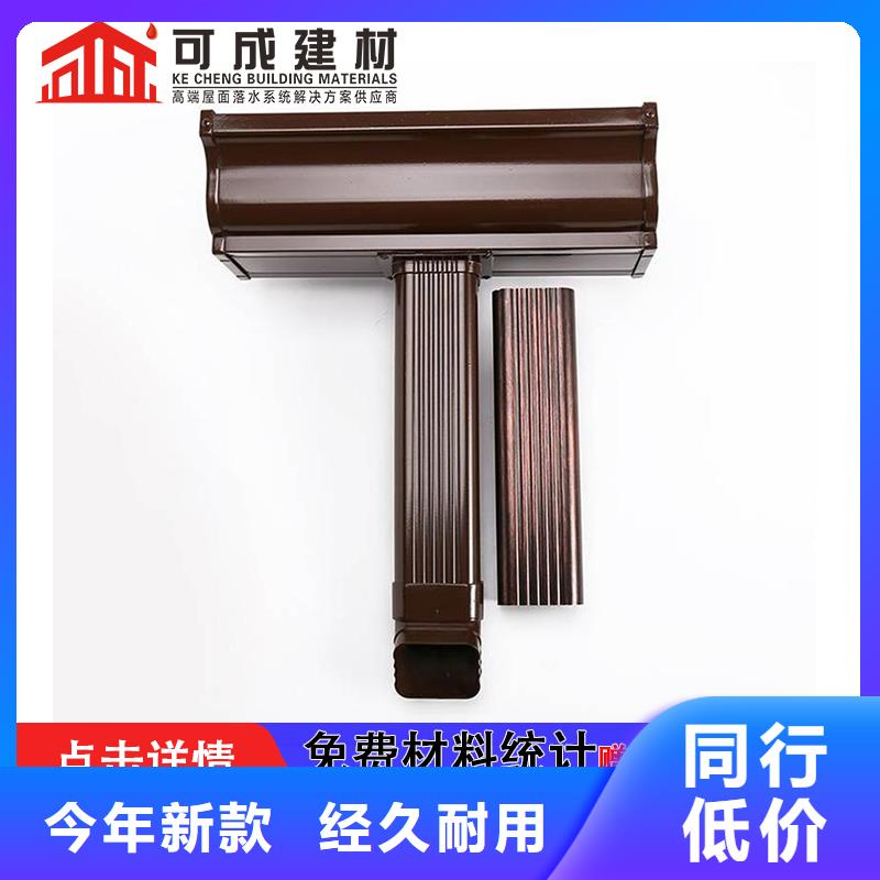 铝合金支架包下水管规格质量好