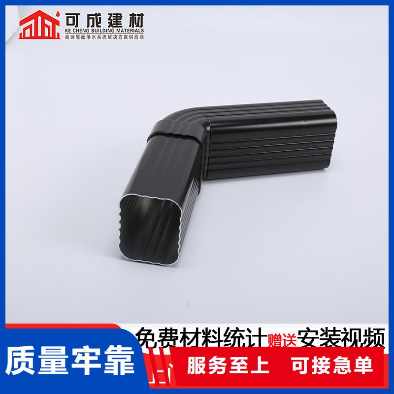 彩铝方形雨水管定制优选好材铸造好品质