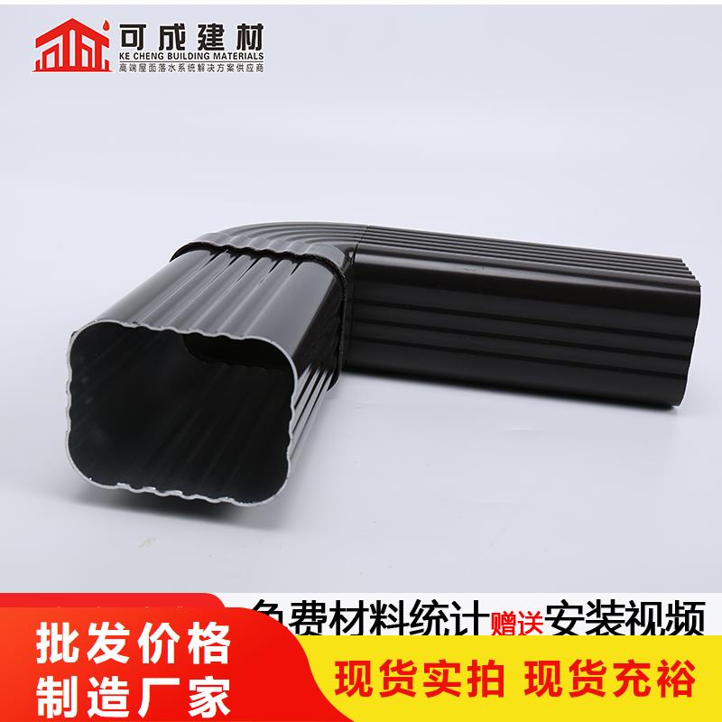 铝合金排水槽价格买的是放心