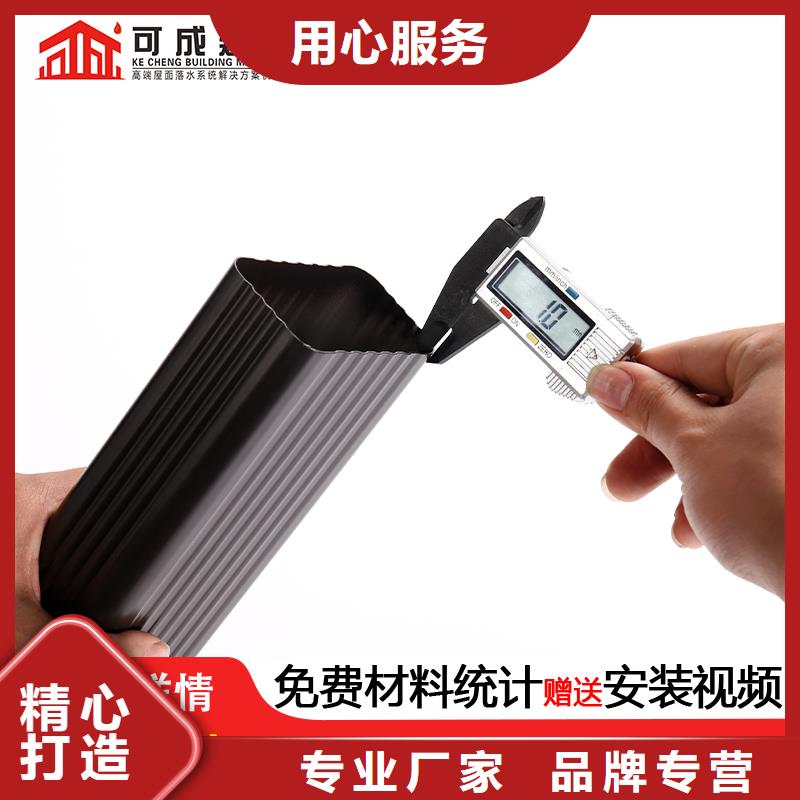 铝制水管规格源头厂家