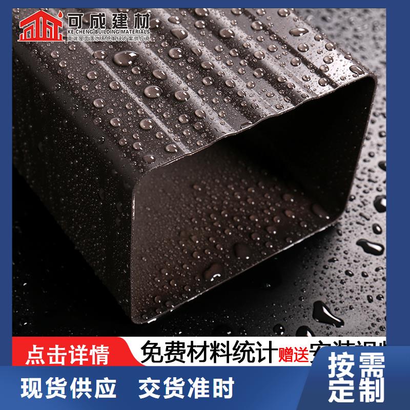 雨水管定制烟囱帽行业优选现货直发