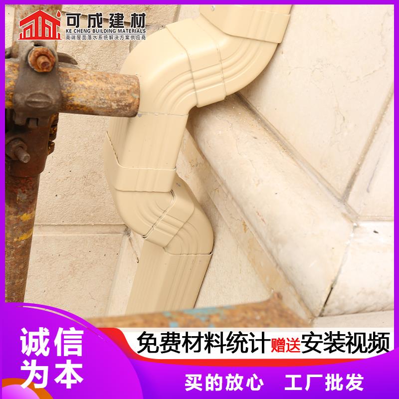 铝合金水管价格信誉至上