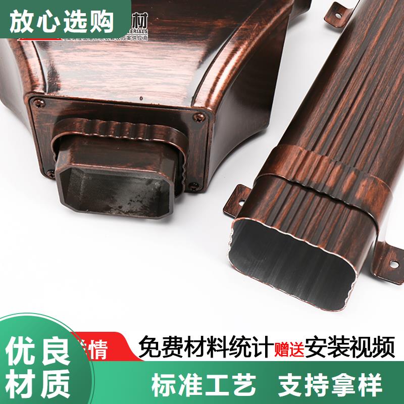 彩铝水管价格定制零售批发