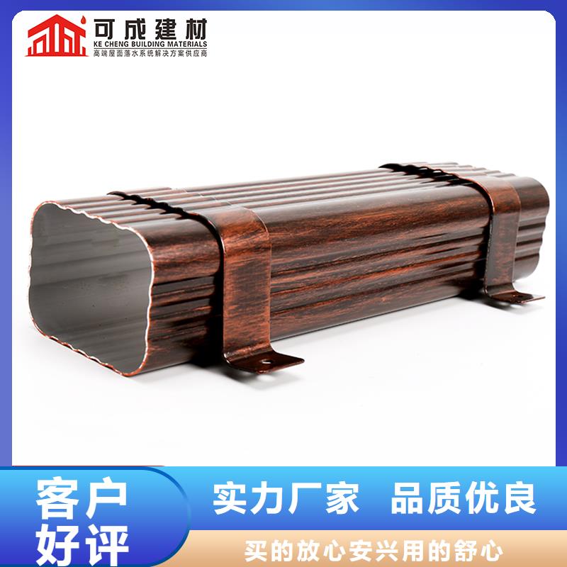 雨水管【铝合金窗花】海量现货本地品牌