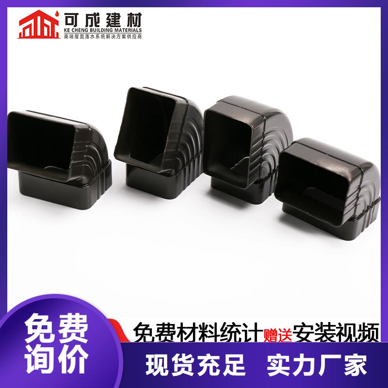 铝合金天沟雨水管规格用途广泛