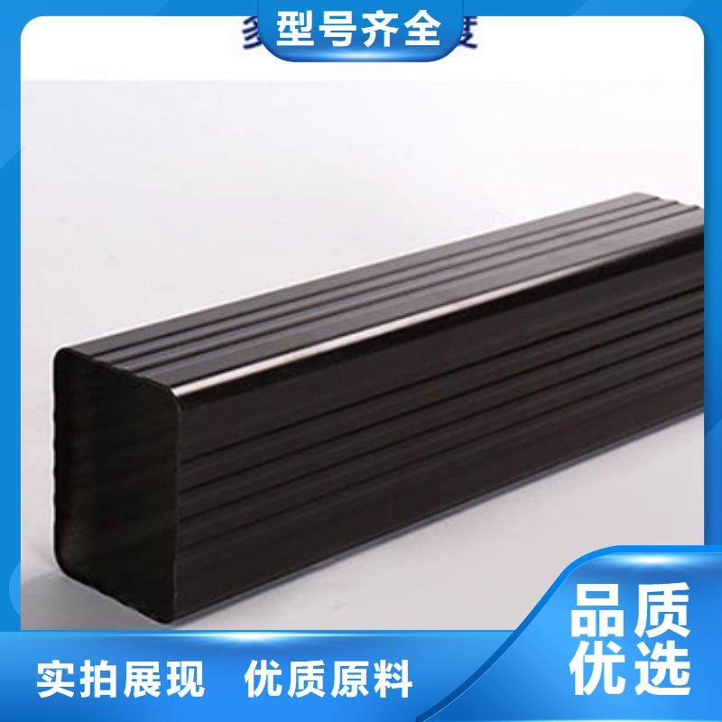 铝合金雨水管安装定制经久耐用