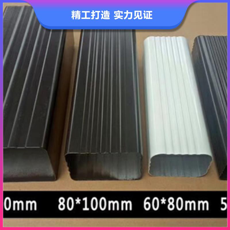 雨水管彩铝规格海量现货