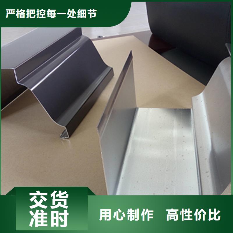 铝合金落水管弯头厂家同城货源