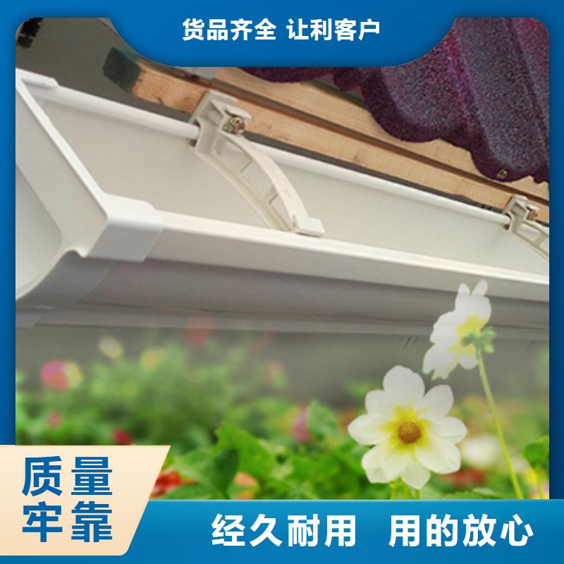 铝合金排水槽安装种类齐全