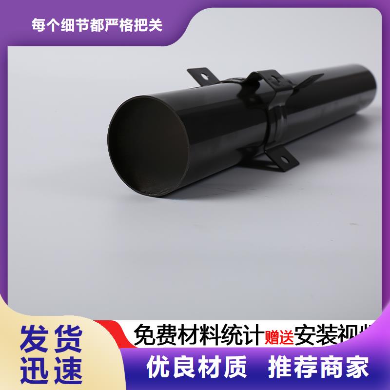 仿铜雨水管生产品质保证实力见证