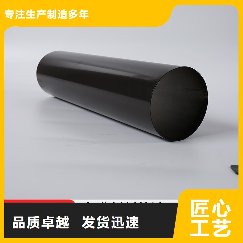 铝合金雨水管多少钱一米定制好产品好服务