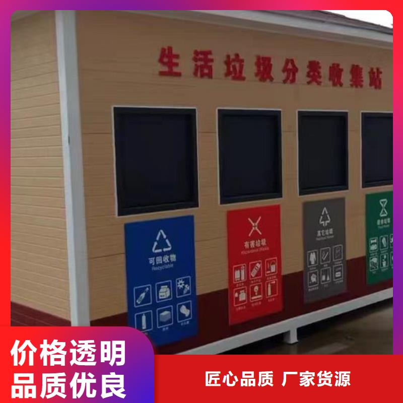 【彩铝天沟-镀锌板雨水管出厂严格质检】工厂认证