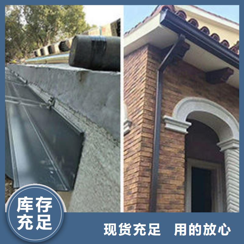 铝合金成品天沟现货直供当地制造商