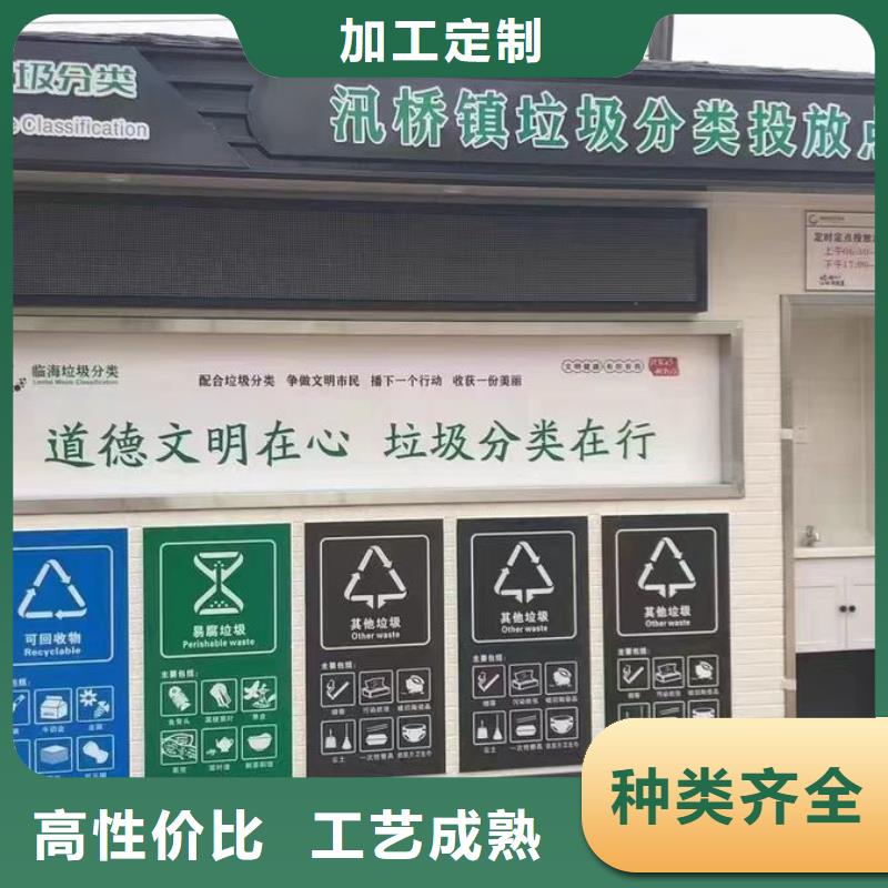 盛铖金属天沟好货有保障送货上门