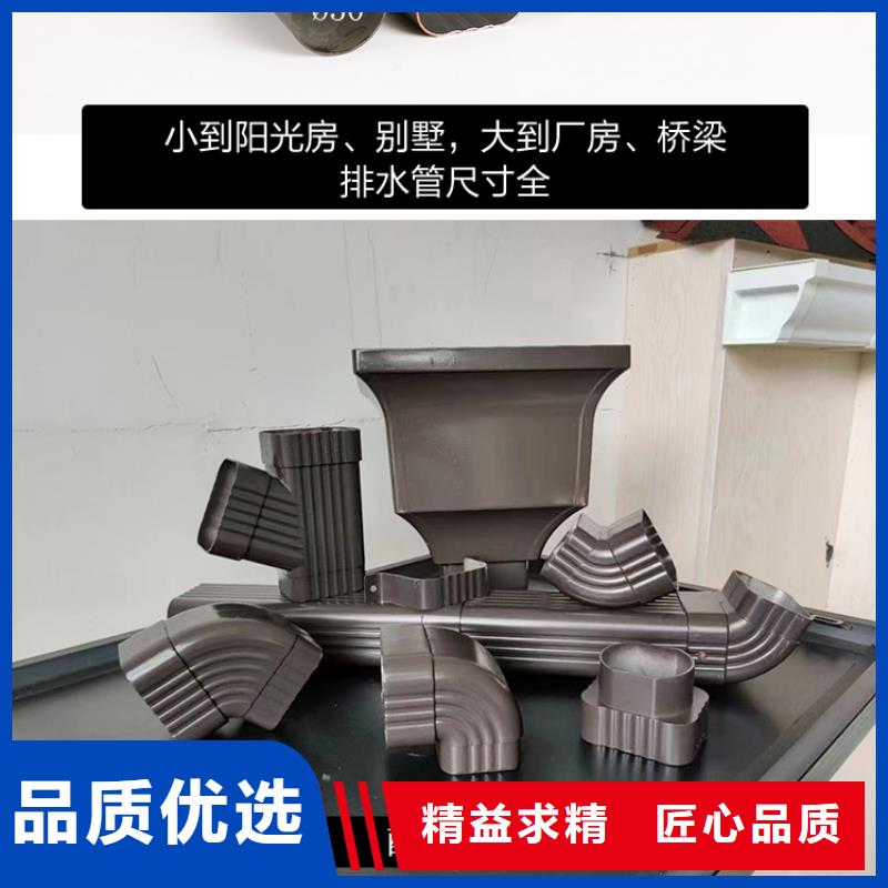 ​紫铜雨水管-紫铜雨水管保质质保一年