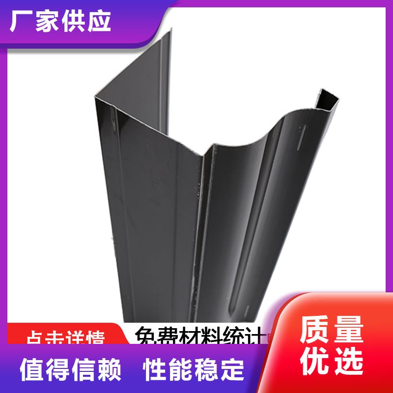 铝合金排水管批发价格本地供应商